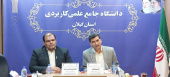 مشاور رئیس و مدیرکل دفتر حقوقی دانشگاه جامع علمی کاربردی: با همدلی و کار مضاعف در راه ارتقای جایگاه دانشگاه و مولدسازی ضابطه مند آن گام برداریم.